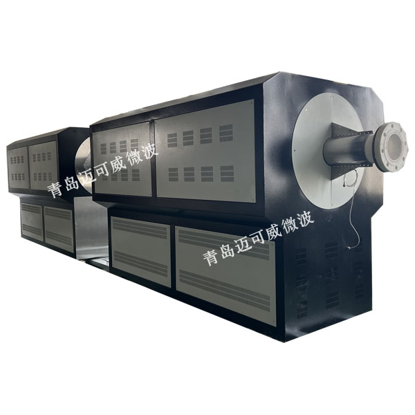 微波管式化工加熱設備【MGG-J75】